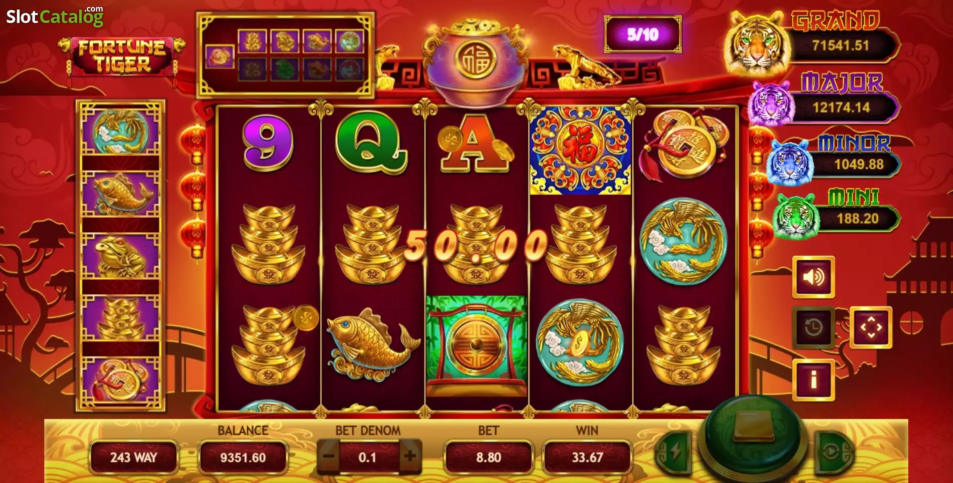Fortune Tiger — screenshot 5